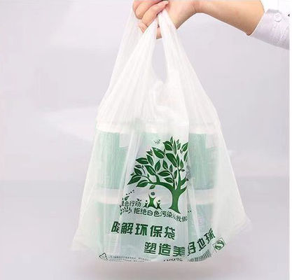 Βιοδιασπάσιμες μίας χρήσης τσάντες Tote φανέλλων αμύλου καλαμποκιού κρέμας