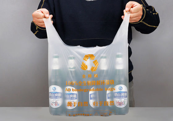 Μίας χρήσης διασπάσιμη πλαστική τσάντα φανέλλων, τσάντα τροφίμων αγορών 14x50cm τυπώνοντας