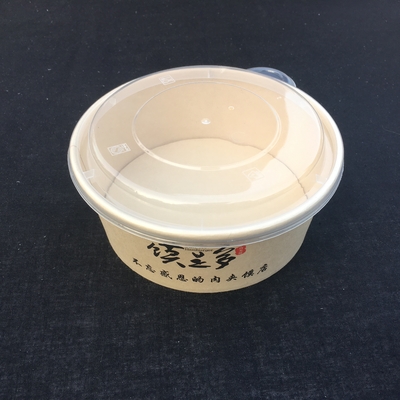 Διασπάσιμο μίας χρήσης κύπελλο σαλάτας 37oz Kraft με το εμπορευματοκιβώτιο τροφίμων καπακιών