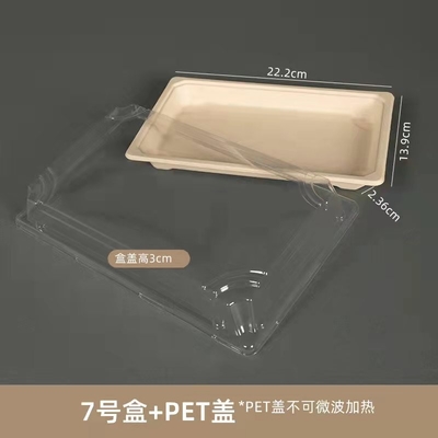 Κιβώτια τροφίμων εγγράφου Microwavable με της PET το πλαστικό καλαθάκι με φαγητό σουσιών ζαχαροκάλαμων καπακιών Leakproof βιοδιασπάσιμο