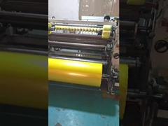 λευκή/κίτρινη ταινία bopp χονδρικός κατασκευαστής