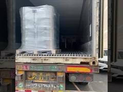 Ηλεκτρονική συσκευασία