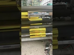 Μεταλλωμένη ταινία