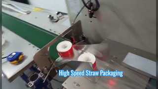 Διαφανές θερμοσφραγιζόμενο φιλμ συσκευασίας αχύρου BOPP, συμβατό με υψηλής ταχύτητας συσκευασία αχύρου mach