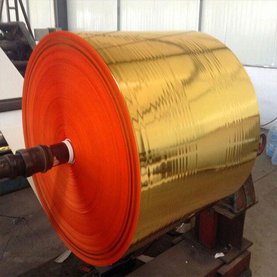 250GSM Καρτόνι 50*70 Cm Καρτόνι καθρέφτης Καρτόνι τυπογραφίας φύλλα