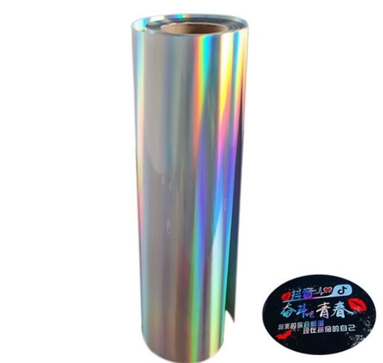 3D Cat Eye Film Photo Cold Laminated Film, Διαφανής τρισδιάστατη ταινία διακόσμησης σπιτιού